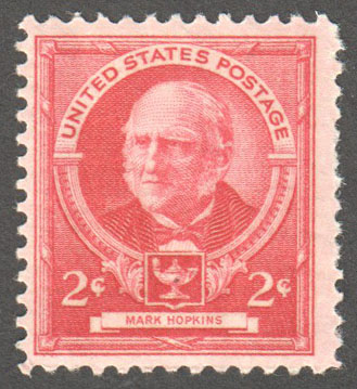United States Scott 870 Mint - Click Image to Close